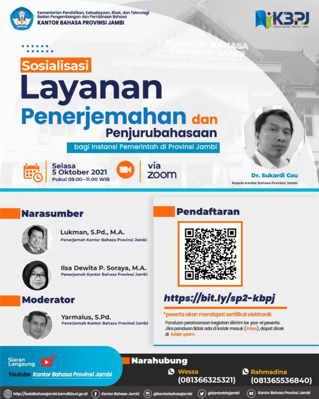 WhatsApp Image 2021-09-30 at 10.41.22