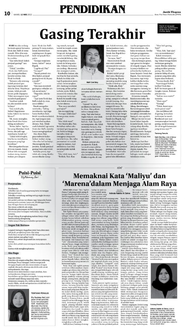 WhatsApp Image 2022-05-13 at 14.40.26(1)